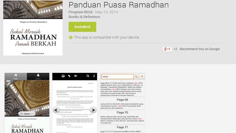 android_panduan_ramadhan